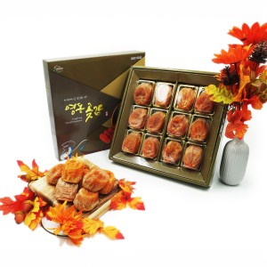 [자체물류] 영동 대봉 곶감 12개입 선물세트